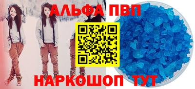 каннабис Гусиноозёрск