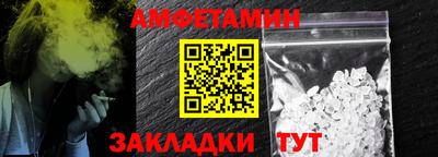 каннабис Гусиноозёрск