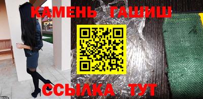 герыч Гусев