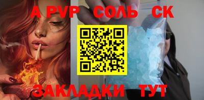 герыч Гусев