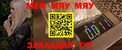 герыч Гусев