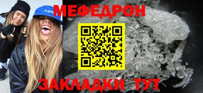 гашиш Гусь-Хрустальный