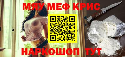 герыч Гусев
