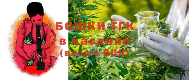 Марихуана Ganja  mega сайт  Заречный  наркота 